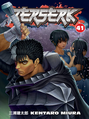 cover image of Berserk, Volume 41
